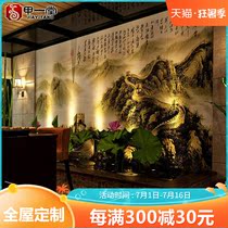 A Yitang engineering tile background wall Villa club Hotel lobby front desk tile engraving background wall brick