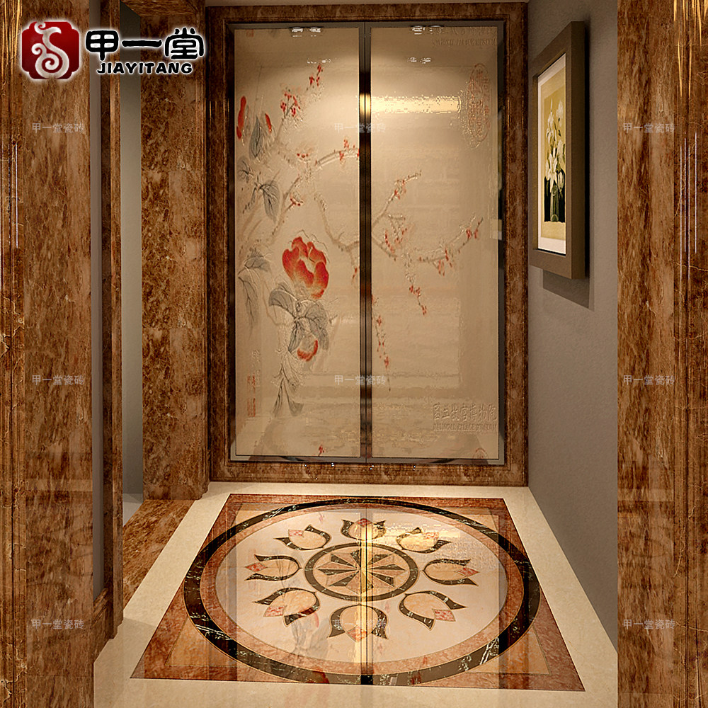 ��һ�ü�Լ��שPT14