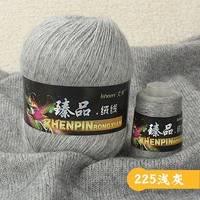 225 светло -серый