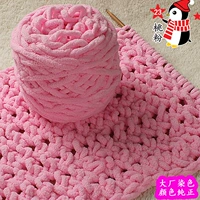 23 персикового порошка