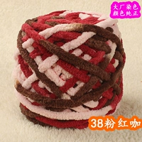 38 розовый кофейный цветок