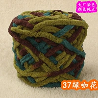 37 Blue Coffee Flower