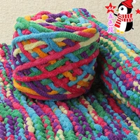 44 Пятиколорный раздел