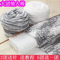 Не могу найти параметры цвета, чтобы выбрать цвет сообщения здесь