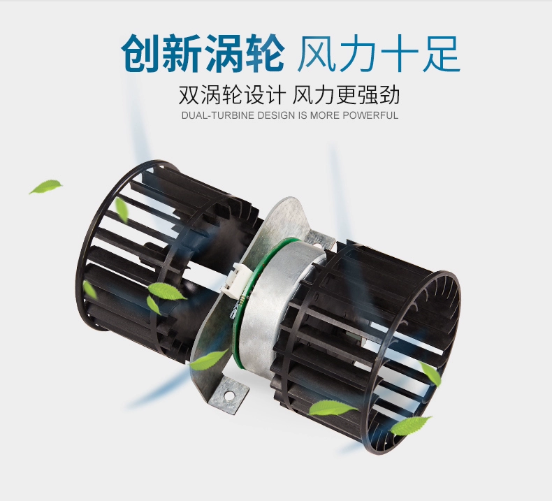 Shu Fei không lá nhỏ quạt máy tính để bàn máy tính để bàn nhà mini sinh viên quạt ký túc xá đầu giường văn phòng quạt - Quạt điện