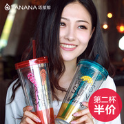 Tana rằng new bìa cup straw cup dành cho người lớn xách tay quà tặng sáng tạo sinh viên bình thường trà cốc cà phê