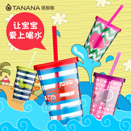 Tanah con dễ thương bao phủ đôi sippy cốc cốc bé tay xách tay phim hoạt hình sáng tạo cốc nước sinh viên