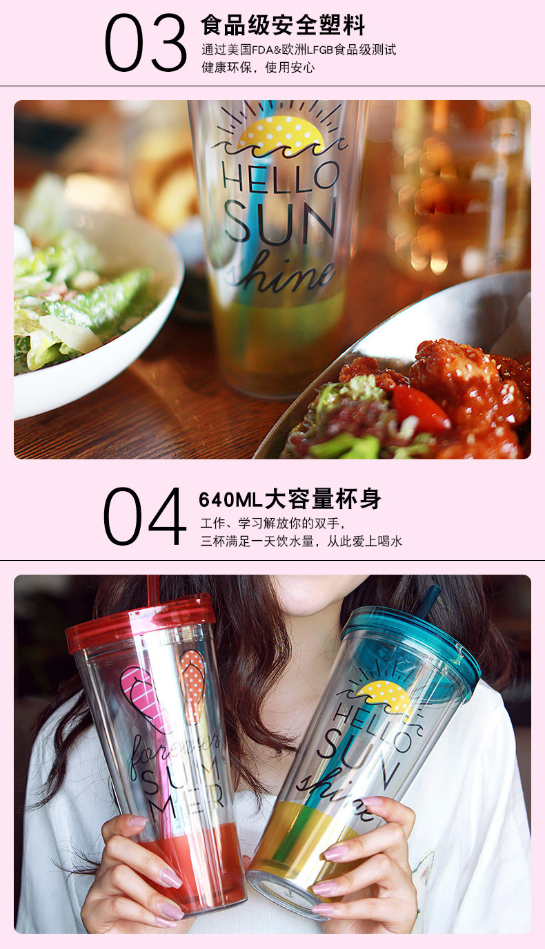 Tana rằng new bìa cup straw cup dành cho người lớn xách tay quà tặng sáng tạo sinh viên bình thường trà cốc cà phê