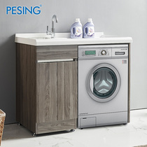 Corner washing machine cabinet Custom separate cabinet Washing machine companion cabinet Pool one cabinet Balcony quartz stone countertop