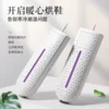 Товары от 茵悦家居专营店