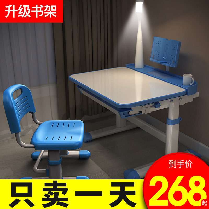 Child Learning Desk Minimalist Desk Elementary School Student Home Desk Can Lift Economy Type Table And Chairs Kid Suit