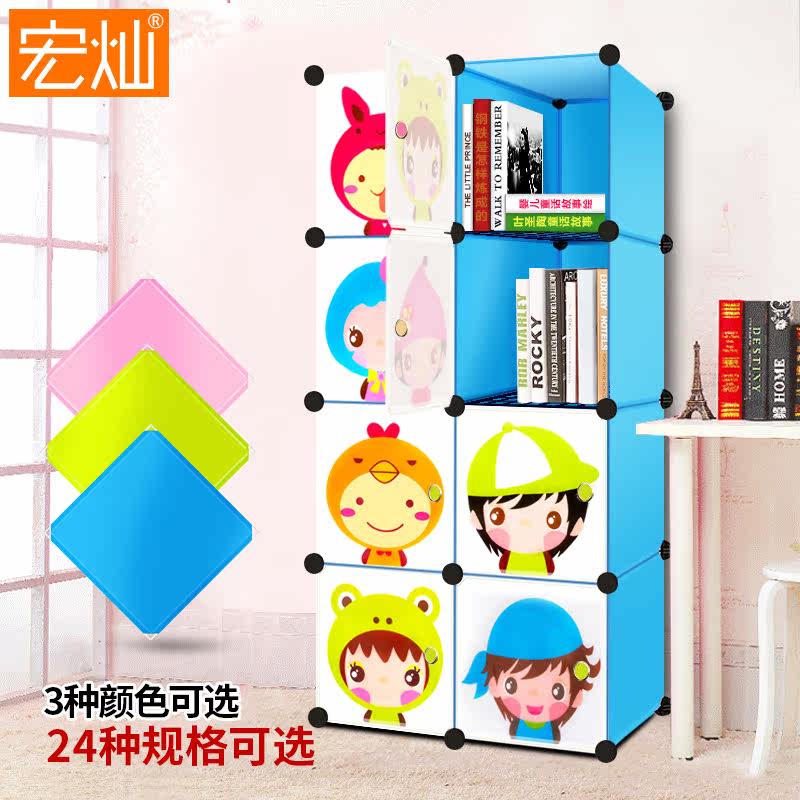 ��Ӷ�ͯ���С����KTSG001