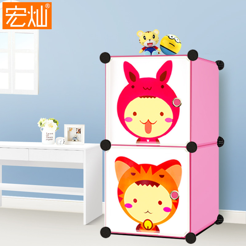 ��Ӷ�ͯ�¹����װ�����¹�kt002