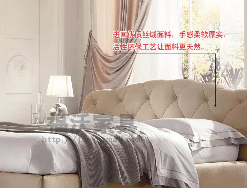 ���ֲ���ŷʽ��BY008