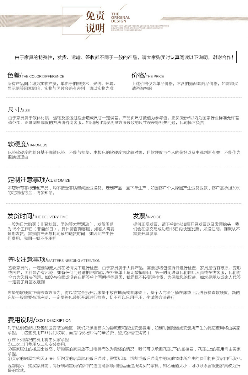 【12_19.jpg