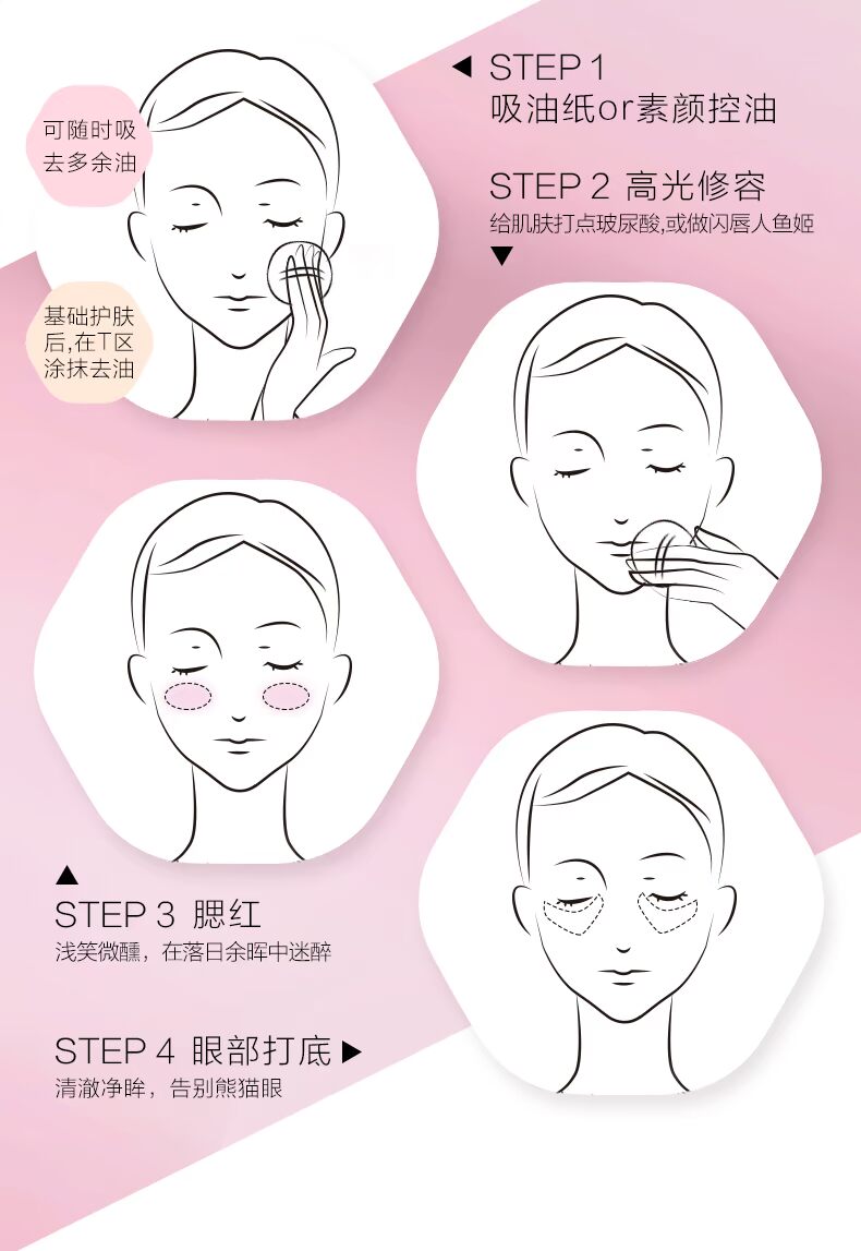 Tự nhiên ba chiều sửa chữa ba màu bột mật ong bánh trang điểm che khuyết điểm mỹ phẩm chính thức cửa hàng chính thức trang web chính thức - Bột nén phấn phủ maybelline fit me