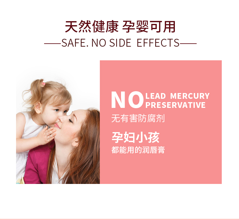 Xiaomifang son môi mút, dưỡng ẩm cho nữ, dưỡng ẩm, chống khô, dưỡng môi, cho bà bầu, son môi sinh viên - Son môi merzy bản mới