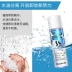 Xiaomifang tẩy trang mắt Eye & Lip Face Sử dụng dầu tẩy trang nhẹ nhàng Cleansing Oil nước tẩy trang loreal cho da dầu mụn Làm sạch