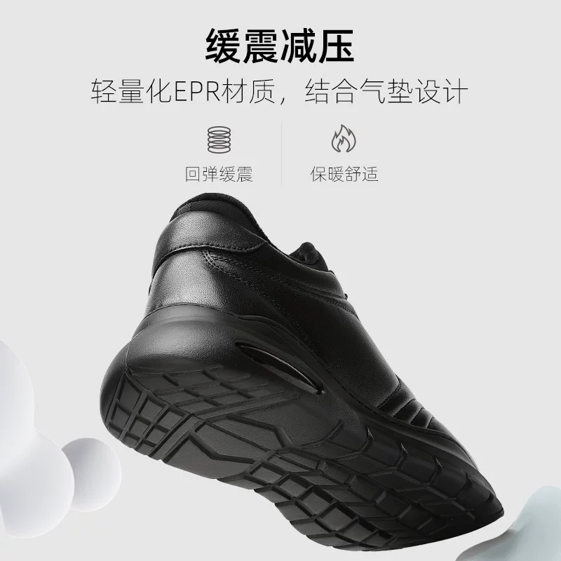 Золотой лев мужские туфли новые зимние high-top бархатные туфли мужские теплые повседневные кожаные туфли повседневные уличные спортивные туфли