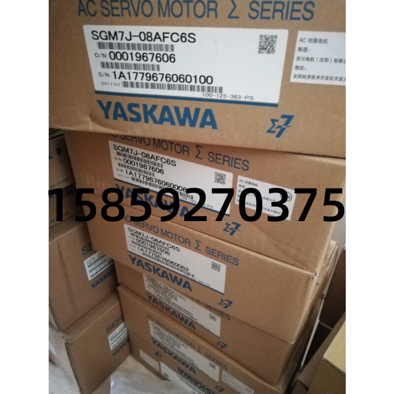 SGM7J-08AFC6S brand new original Yaskawa servo motor stock discount special offer