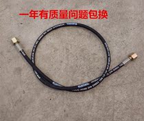 Oxygen bridge tube Nitrogen bridge tube