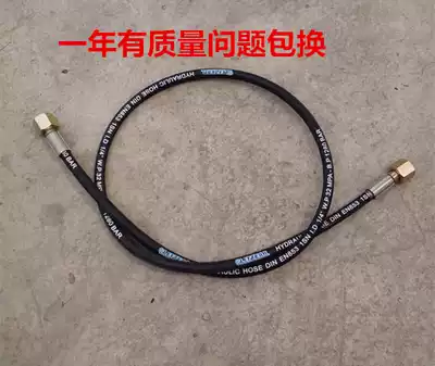 Oxygen guo qiao guan nitrogen guo qiao guan