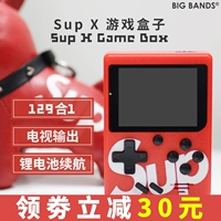 Sup x GameBox máy chơi game retro cổ điển FC máy trò chơi arcade thời thơ ấu máy cầm tay mini hoài cổ máy chơi game cầm tay sony psp 3000