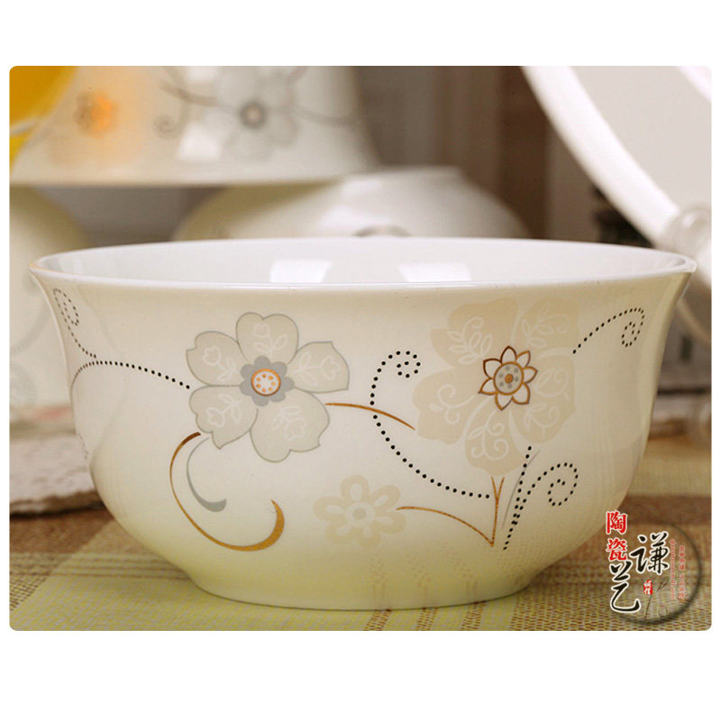 ǫ���մɲ;�qyw01