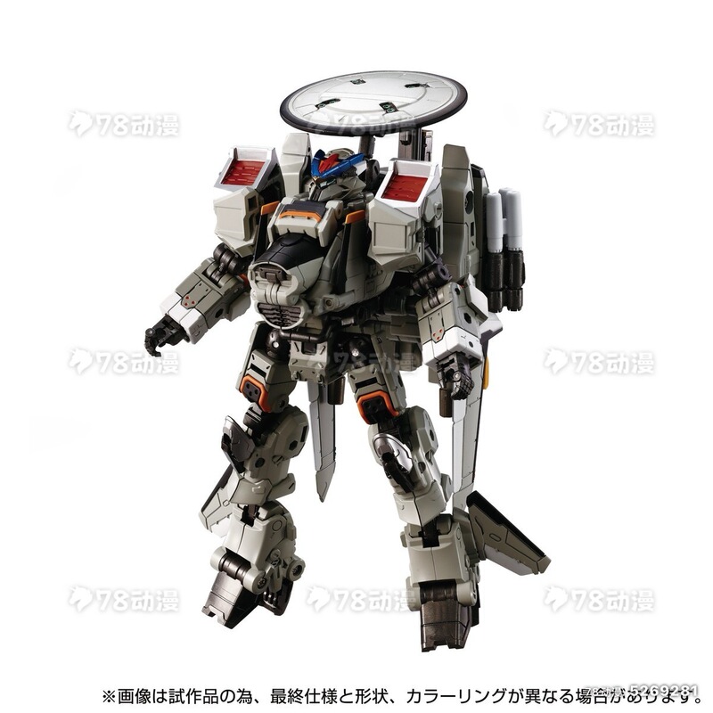 Takara Diaclone Tm32 Tm-32 Horus Transforming Early Warning Aircraft Assault Trooper Second Generation in Stock