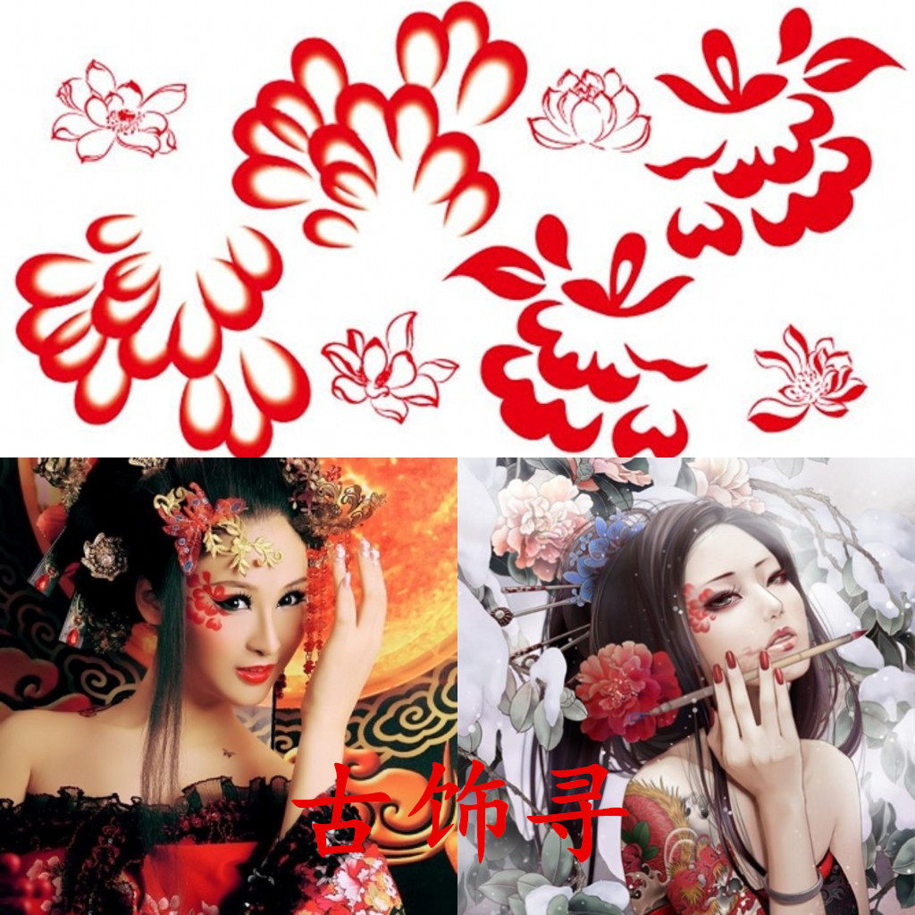 Accessoire cheveux - Ref 1201960 Image 132