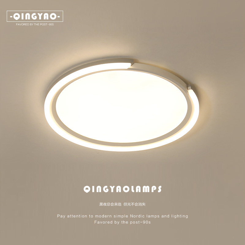 Nordic bedroom lamp simple modern creative personality round LED ceiling lamp master bedroom room lamp study lamp