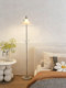 Qingyao Qingyao Bauhaus Magnolia Floor Lamp Living Room Bedroom Bedside Decorative Ambient Light Creative Design Lamp