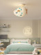 QINGYAO Qingyao simple modern boy creative personality childlike airplane children's room ceiling lamp bedroom lamp