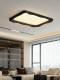 Qingyao Qingyao Vintage-Style Living Room Lamp 2026 New Model Ceiling Lamp with a High-End Feel for Room and Bedroom Lighting