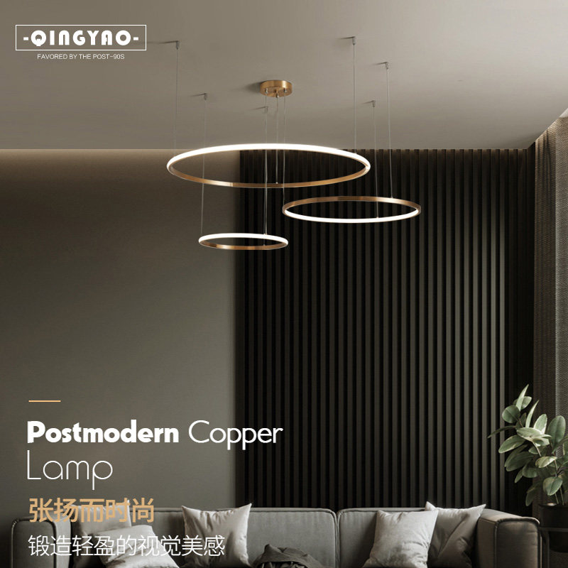Living room lamp post-modern minimalist light luxury 2022 new Nordic lamps simple atmosphere round led chandelier all copper
