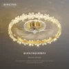 Товары от 清瑶灯具旗舰店
