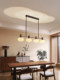 Qingyao Qingyao Chinese-Style Living Room Chandelier, Large Lamp, French Retro Eye-Protection Lamp for Master Bedroom and Dining Room, 2026 New Model