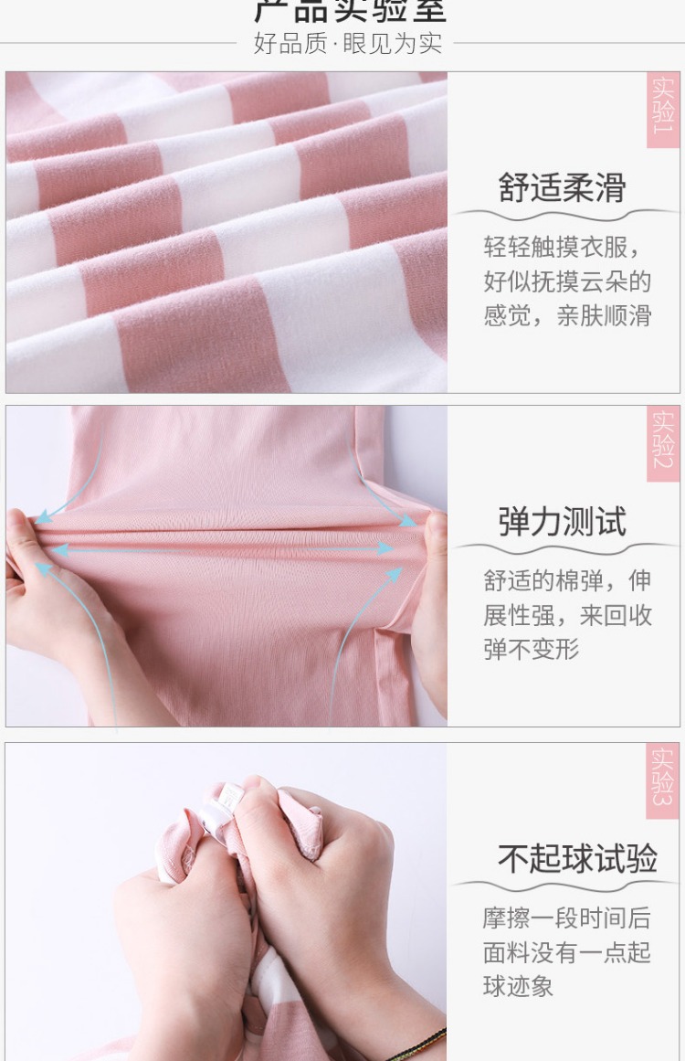 Tháng quần áo mùa hè mỏng phần sau sinh cho con bú Quần áo dài tay bà bầu đồ ngủ mùa xuân và mùa thu sọc cho ăn quần áo phục vụ nhà - Giải trí mặc / Mum mặc mua đồ bầu