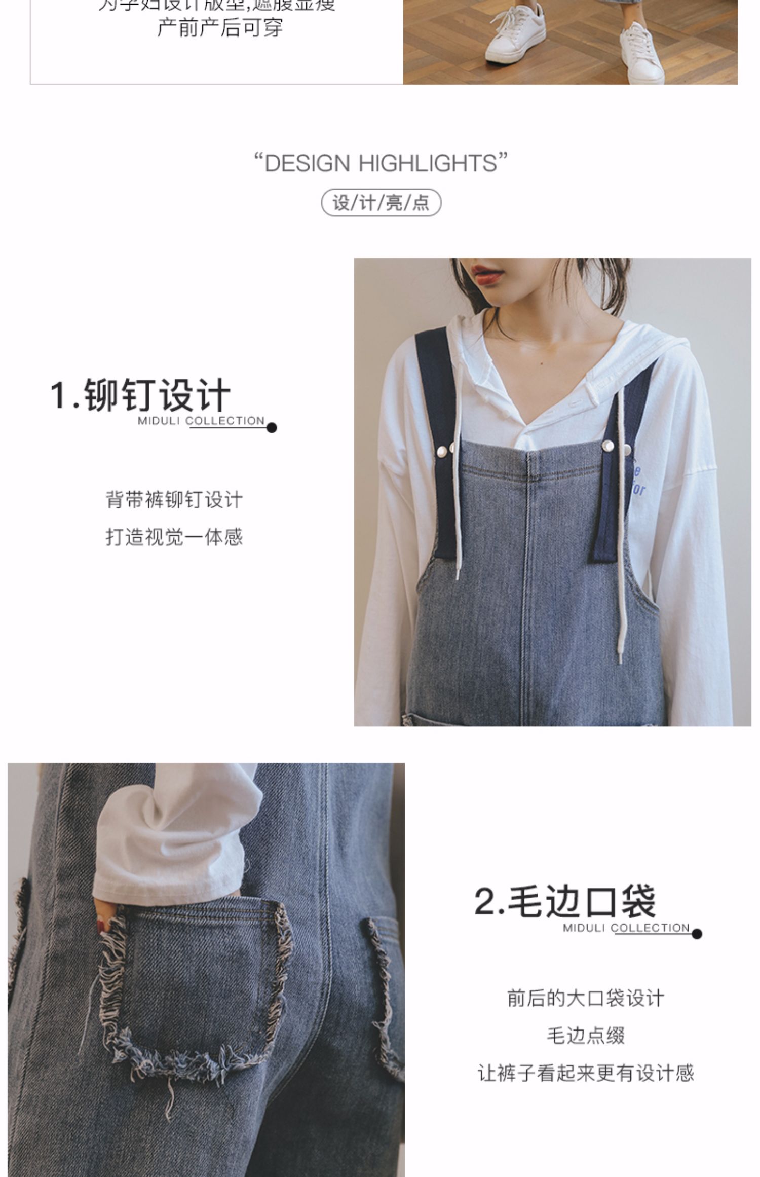 Bà bầu quần mùa hè Bà bầu yếm chín quần mùa hè mặc quần ống rộng ống rộng quần jeans mẹ mùa hè - Phụ nữ mang thai quần / quần bụng quần áo bầu đẹp