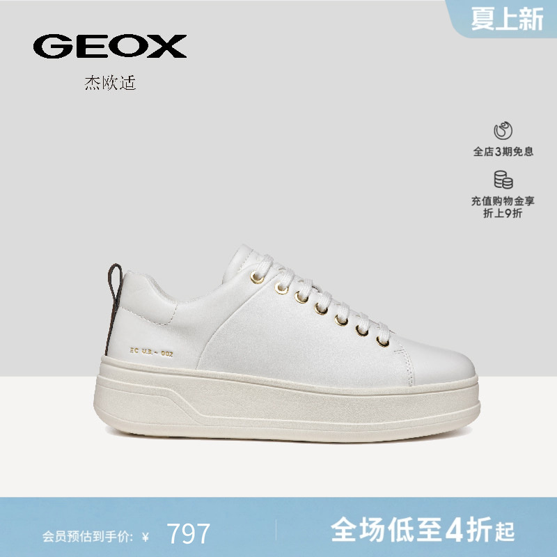 Geox Early Spring Classic Versatile White Thick-Soled Sneakers, Sports Low-Top Casual Women's Shoes, Trendy
