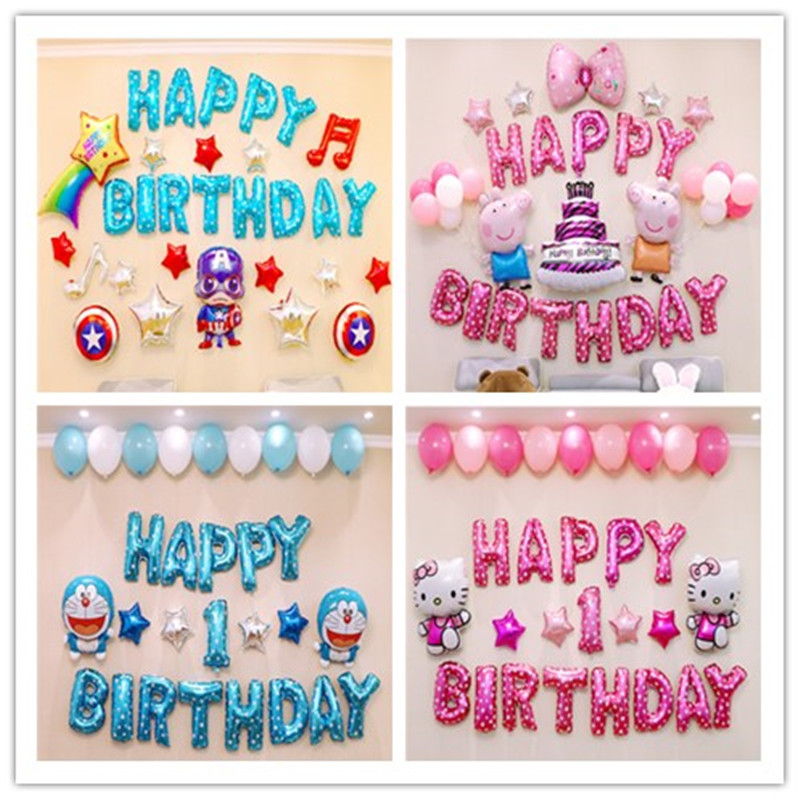 Children's birthday theme party decorated aluminum film balloon American captain Doraemon Dream alphabet balloon festivity package