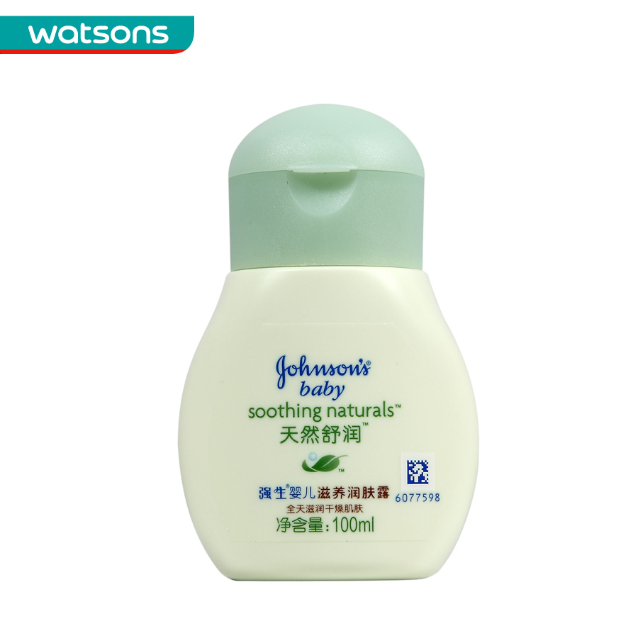 【屈臣氏】Johnsons 强生婴儿天然舒润滋养润肤露100ml 儿童
