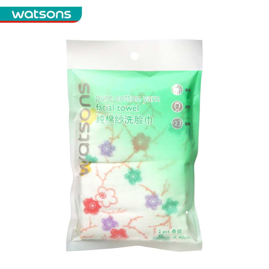 屈臣氏WATSONS棉纱洗脸巾2条装