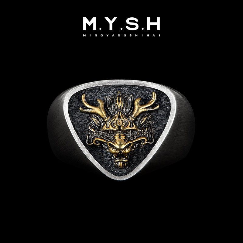 Кольцо мужское MYSH серебро Крыса (19-21)