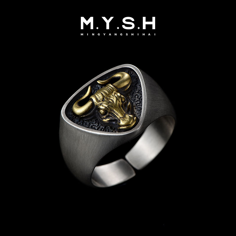 Кольцо мужское MYSH серебро Крыса (19-21)