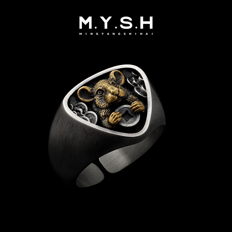 Кольцо мужское MYSH серебро Крыса (19-21)
