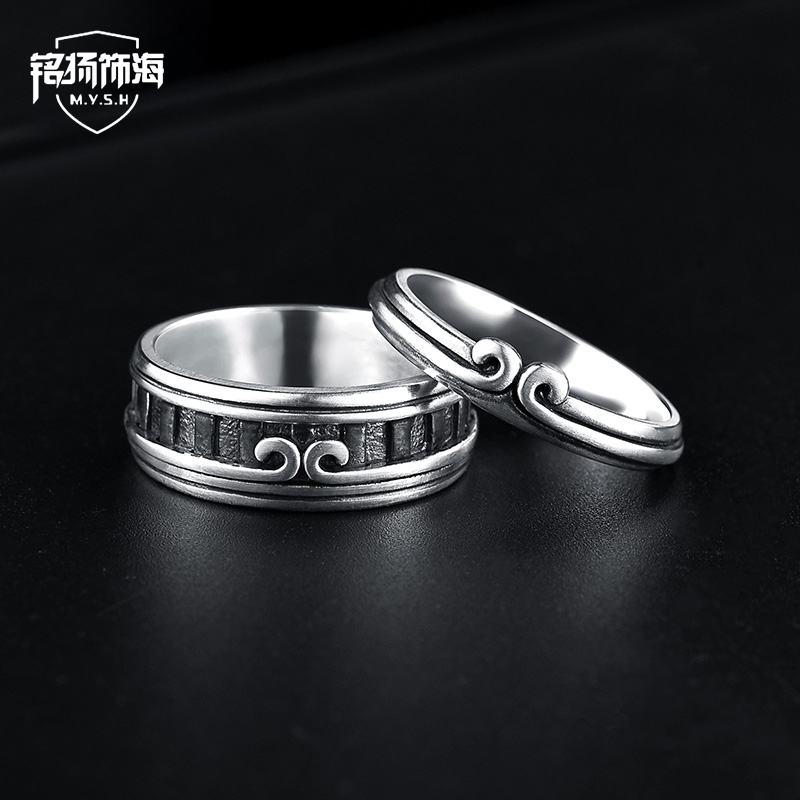 Bague mixte MYSH     en Argenterie - Ref 3087569 Image 3