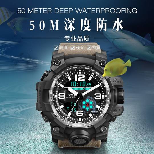 Watch for Men, Special Forces Style, Multifunctional Sports Watch, Trendy Student Electronic Watch, Luminous Waterproof Military Watch