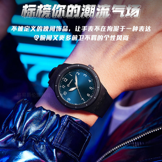 Prüfungsspezifische Uhren für Herren, Mittel- und Oberstufenschüler, Teenager- und Kinderuhren, wasserdicht, leuchtend, stumm, Quarzuhren, trendig