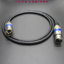 Canon Male-to-female Male-to-male Female-to-female balanced extension Canon Line Microphone Mixer Microphone line